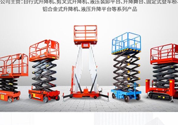 栾川​出口成为核心增长引擎